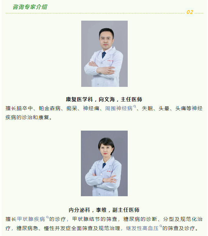 d101f754d1024f91a5bb0b5488716ed2.png