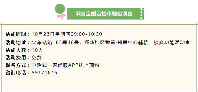 d176660c9ce64510ad3146baf254e5df.png