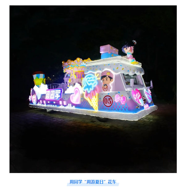 d18ee127164f4541bf741a******5151f.png