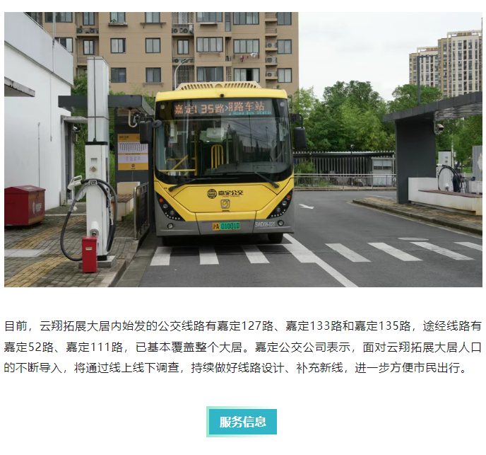 d7c95aeb65e844d8a0147d758e2d4500.png