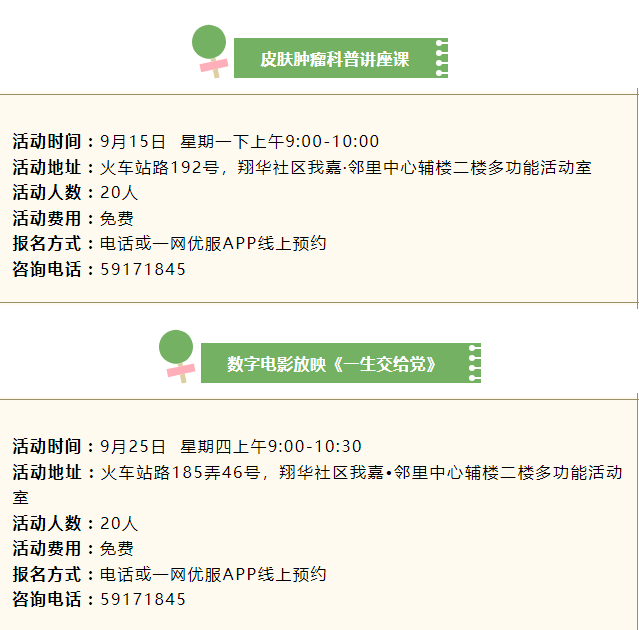 deccf58acc944b95a30345fa7433a923.png