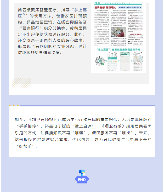 e1cabeeddc6e4d38a5c1ad4813877de8.png