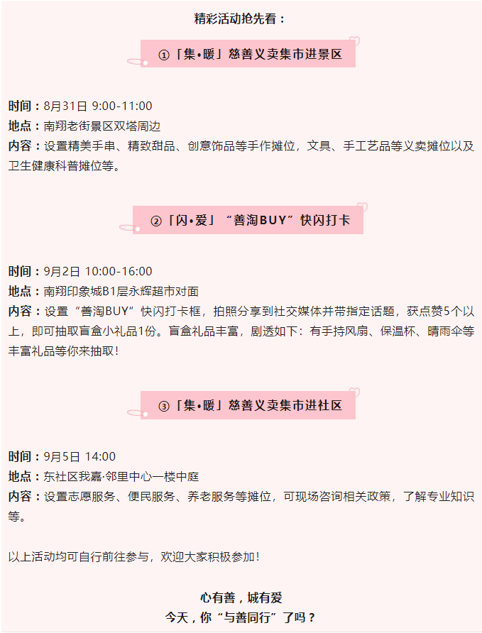 e32bf0c688a2442480bd60077ed6fe17.png