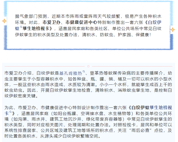 e44cc2238c6b43ae8c564105784cb942.png