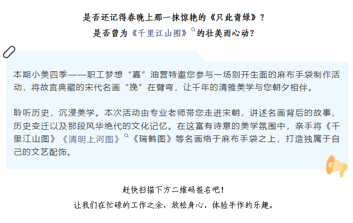 ed6553c96beb4bb99616e60368157e5a.png