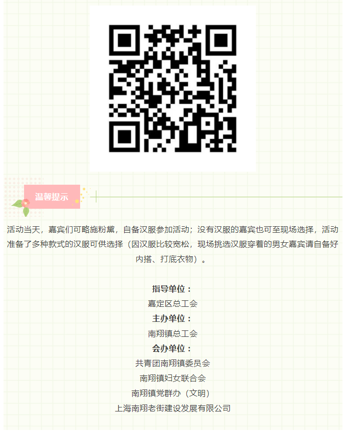 f55186b99f0c4d5eaeb24ef2203b0b87.png