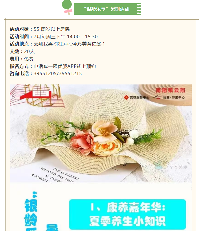 ff2ae9e3892e42bf8445ba25d489dbca.png